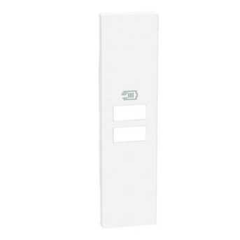 Capac / Tasta KW13C Living Now pentru priza dubla USB 1 modul Alb - KW13C - 8005543699362