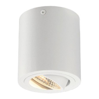 113931 Triledo CL rotund 6.2W LED 640lm 3000K 38DGR Alb - 113931 - 4024163142021